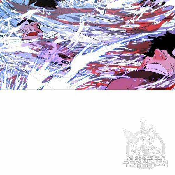 Thiên Ma Quân Sư - Chapter 30 - Trang 149