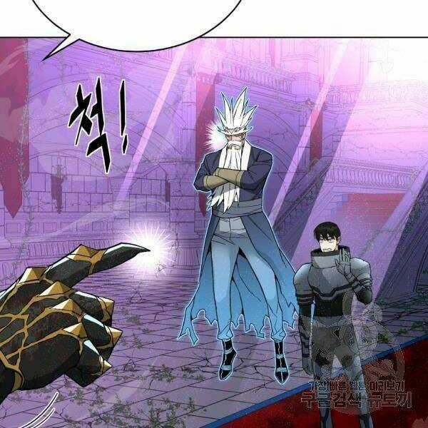 Thiên Ma Quân Sư - Chapter 30 - Trang 16