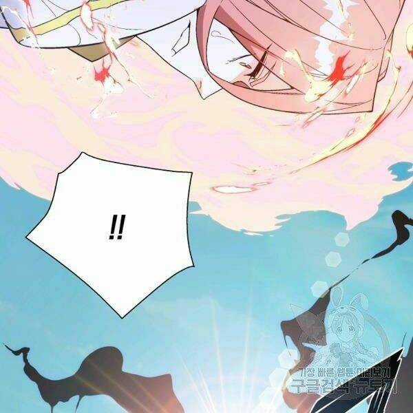 Thiên Ma Quân Sư - Chapter 30 - Trang 156