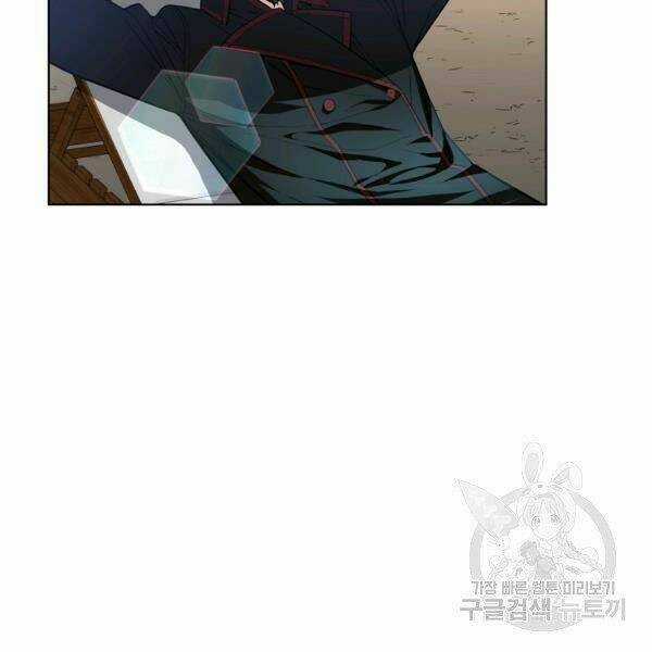 Thiên Ma Quân Sư - Chapter 30 - Trang 163