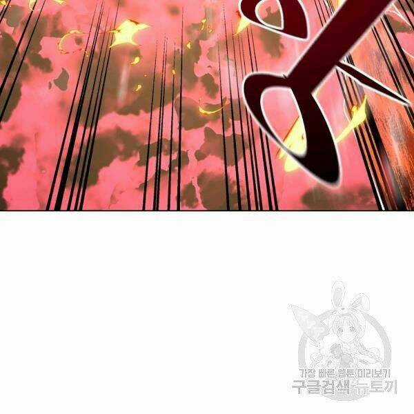 Thiên Ma Quân Sư - Chapter 30 - Trang 173