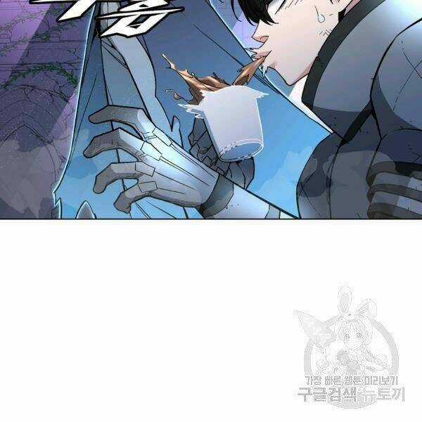 Thiên Ma Quân Sư - Chapter 30 - Trang 33