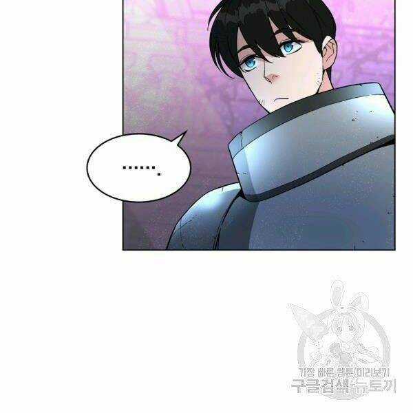 Thiên Ma Quân Sư - Chapter 30 - Trang 40