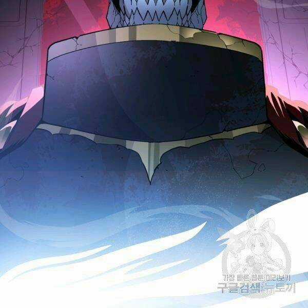 Thiên Ma Quân Sư - Chapter 30 - Trang 45