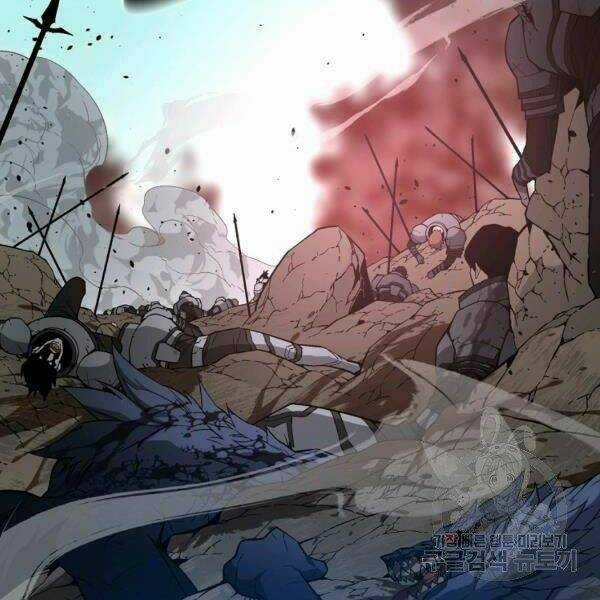 Thiên Ma Quân Sư - Chapter 30 - Trang 60