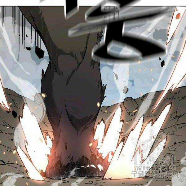 Thiên Ma Quân Sư - Chapter 30 - Trang 62