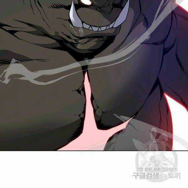 Thiên Ma Quân Sư - Chapter 30 - Trang 68