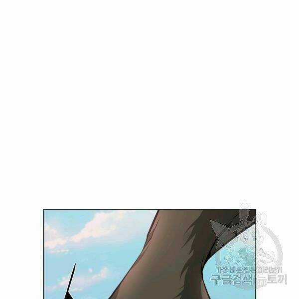 Thiên Ma Quân Sư - Chapter 30 - Trang 69