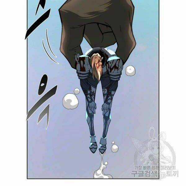 Thiên Ma Quân Sư - Chapter 30 - Trang 70