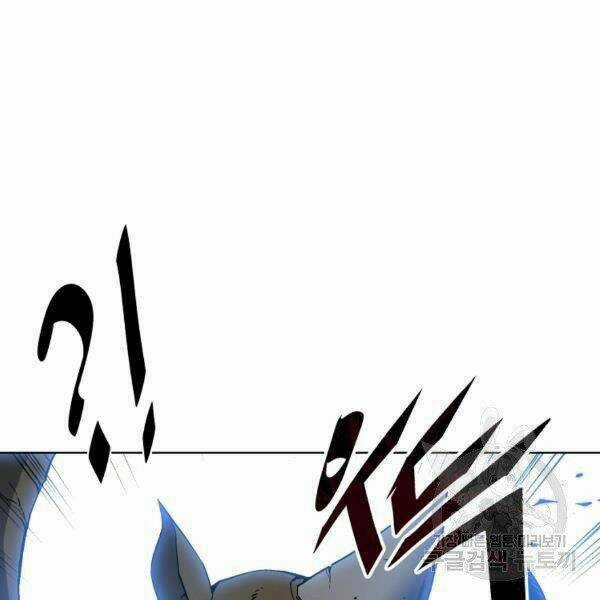 Thiên Ma Quân Sư - Chapter 30 - Trang 71