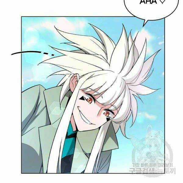 Thiên Ma Quân Sư - Chapter 30 - Trang 74