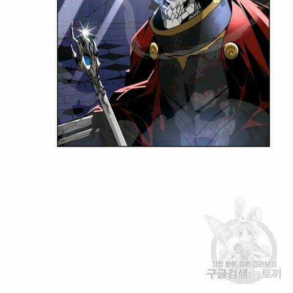 Thiên Ma Quân Sư - Chapter 30 - Trang 9