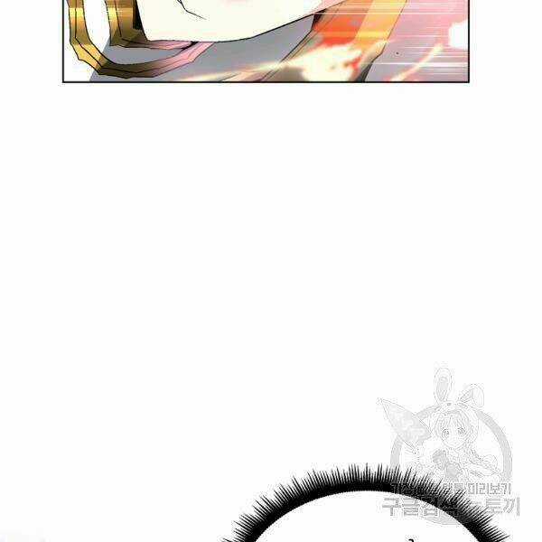 Thiên Ma Quân Sư - Chapter 30 - Trang 97