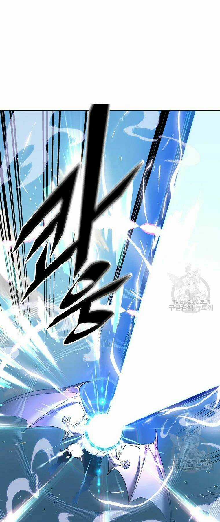 Thiên Ma Quân Sư - Chapter 31 - Trang 1