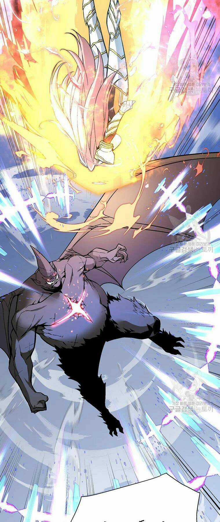 Thiên Ma Quân Sư - Chapter 31 - Trang 11