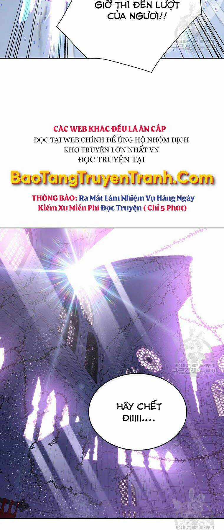 Thiên Ma Quân Sư - Chapter 31 - Trang 12