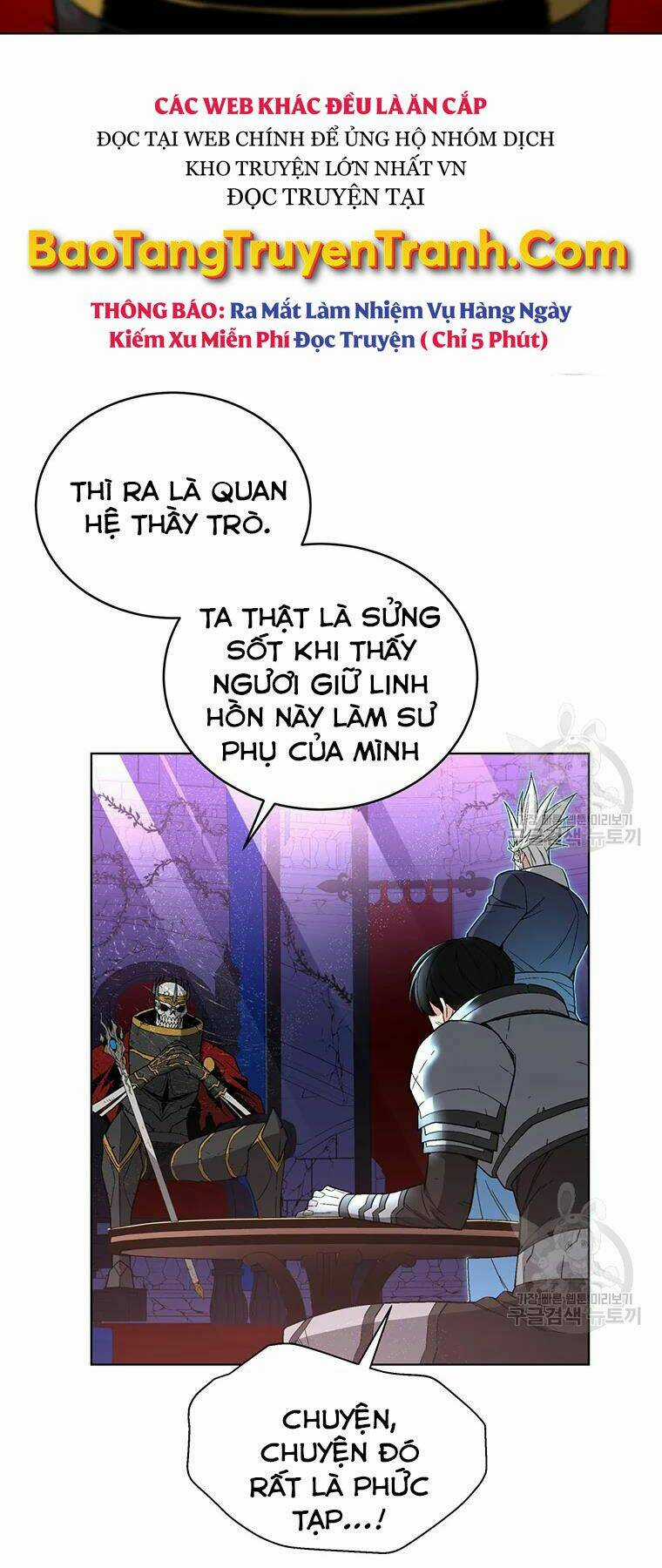 Thiên Ma Quân Sư - Chapter 31 - Trang 14