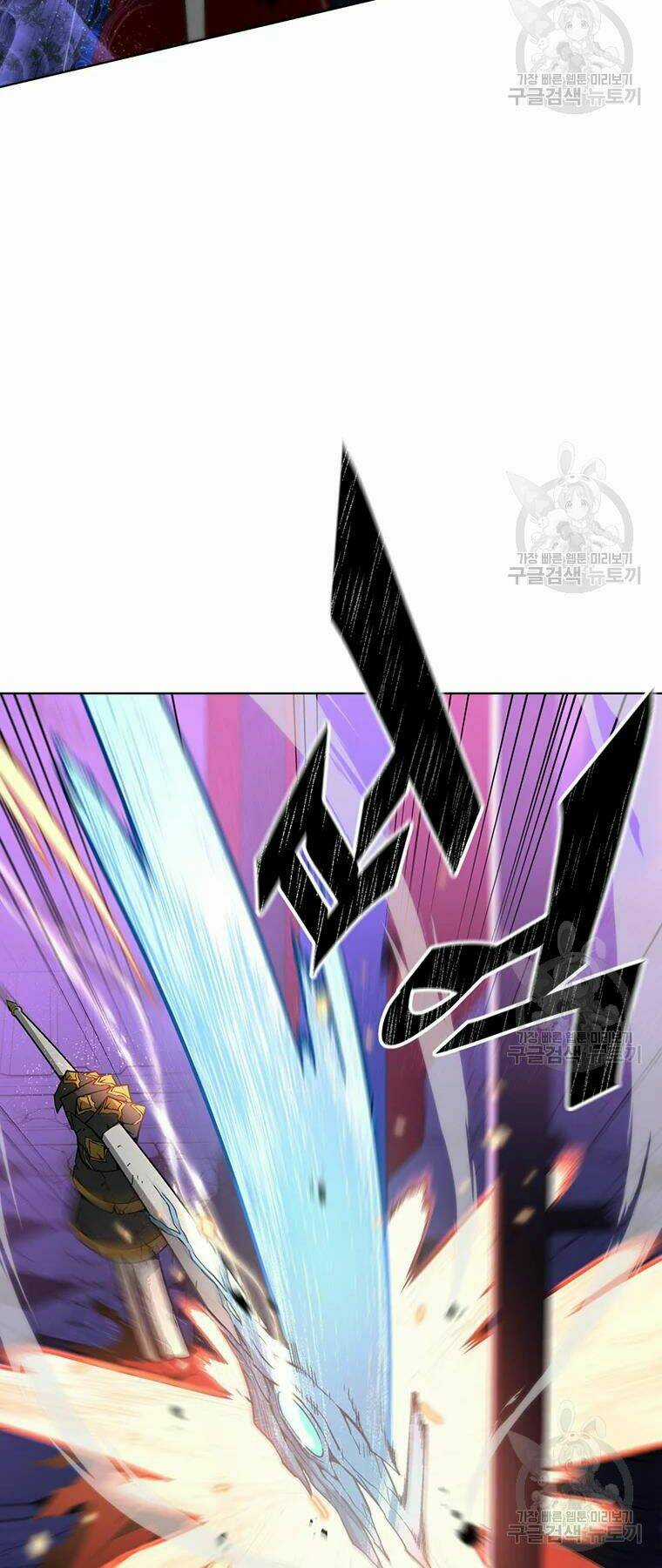 Thiên Ma Quân Sư - Chapter 31 - Trang 16