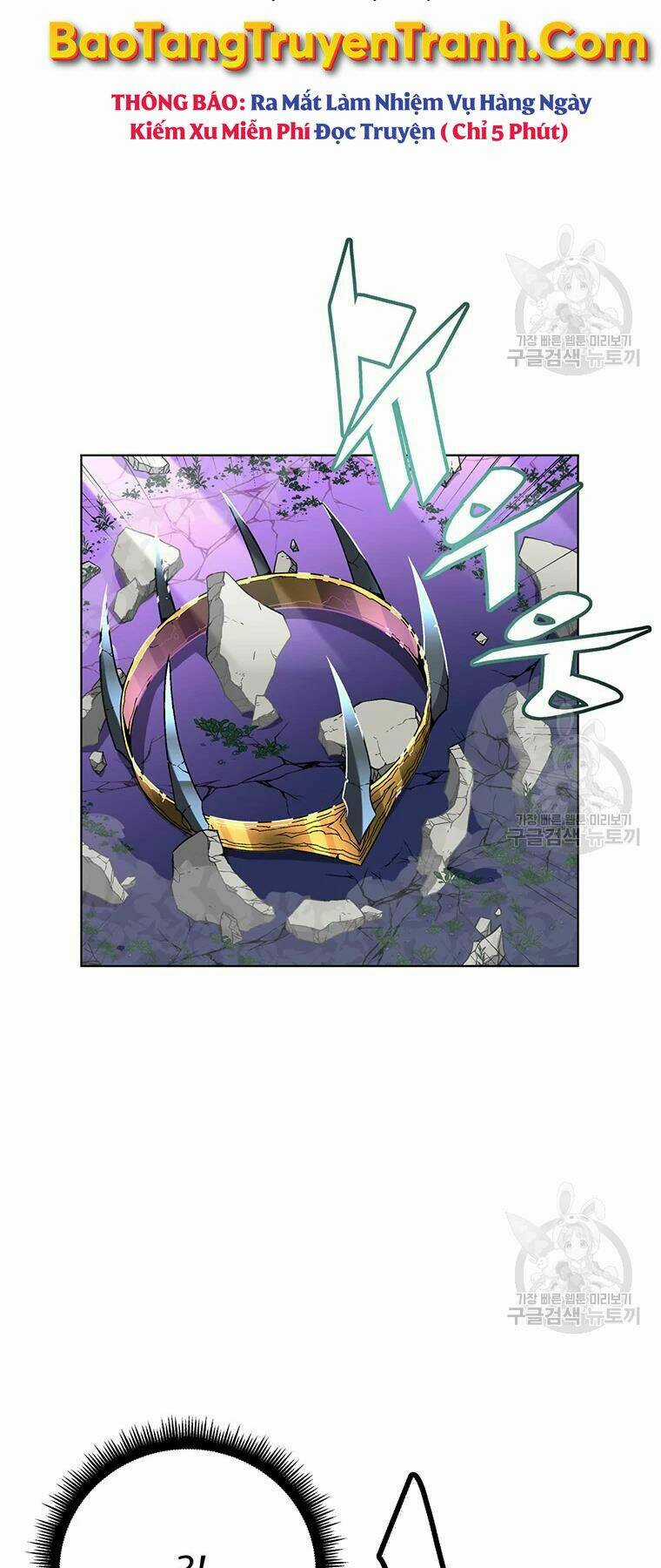 Thiên Ma Quân Sư - Chapter 31 - Trang 19