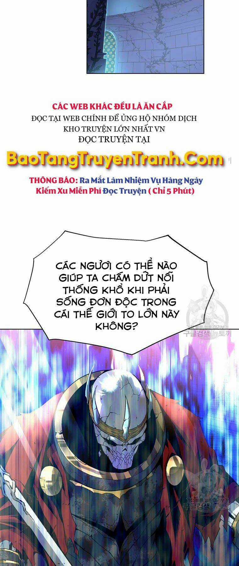 Thiên Ma Quân Sư - Chapter 31 - Trang 22