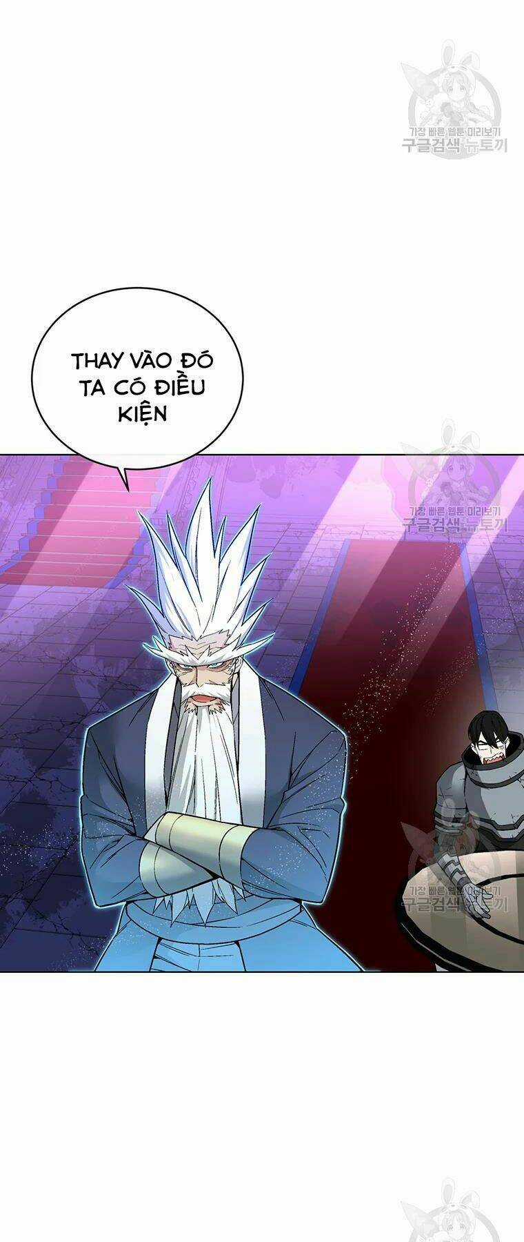 Thiên Ma Quân Sư - Chapter 31 - Trang 24