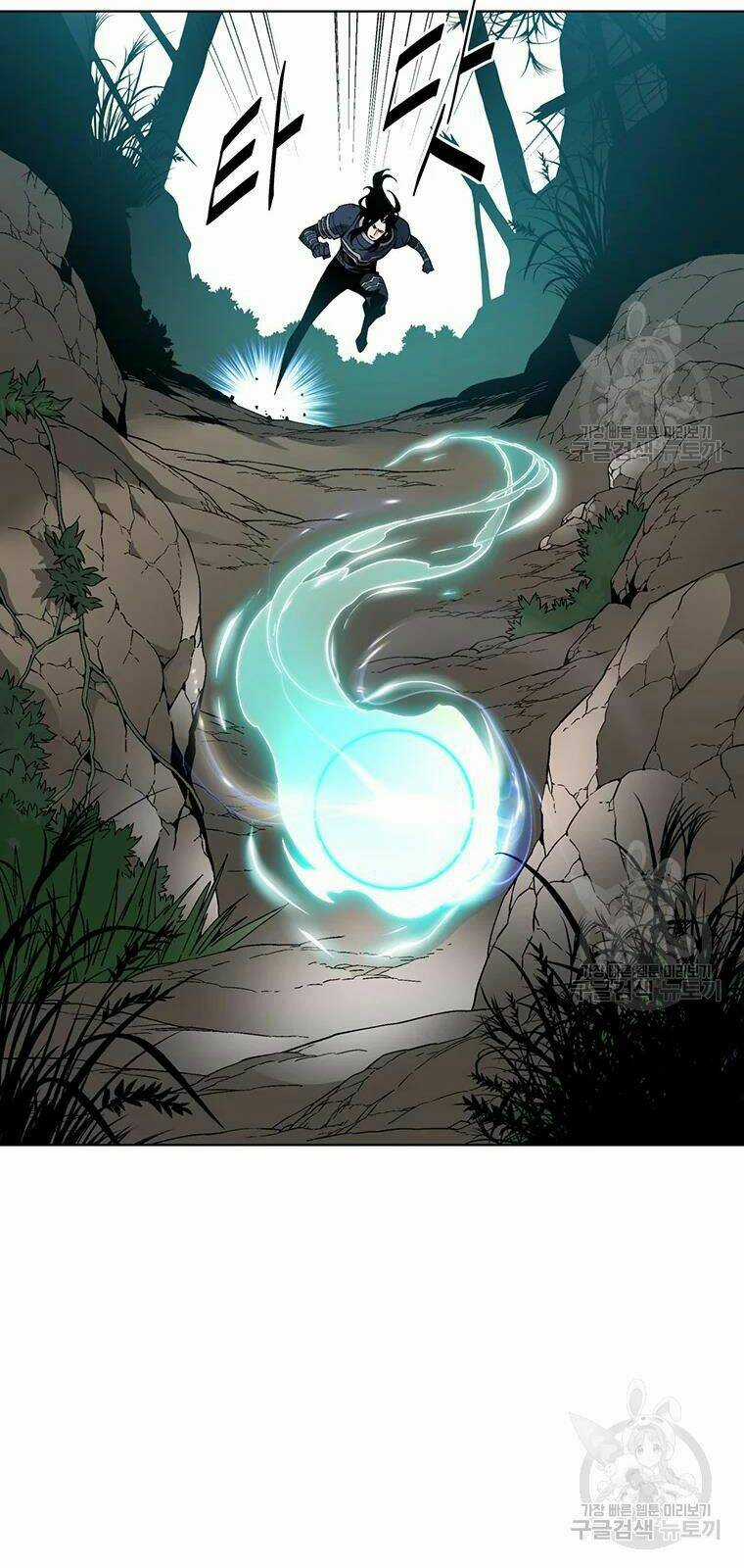 Thiên Ma Quân Sư - Chapter 31 - Trang 26