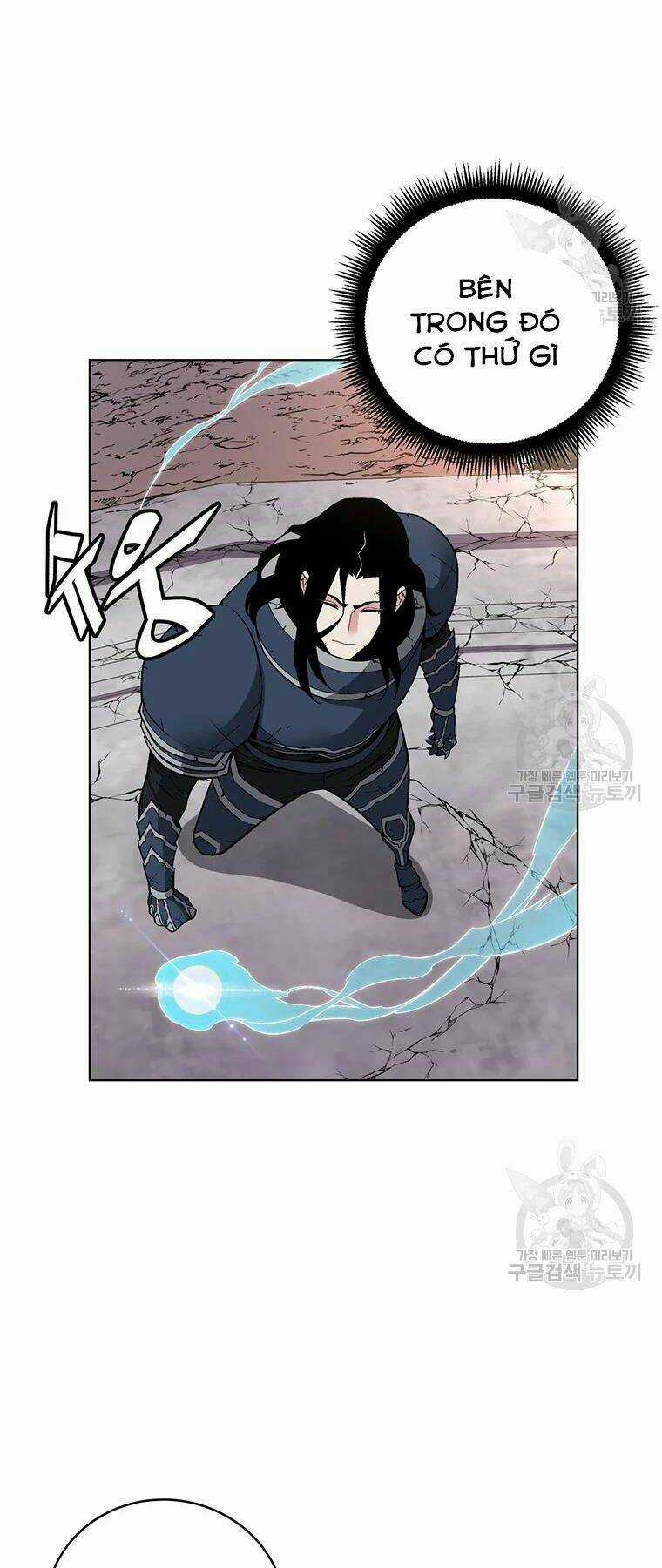 Thiên Ma Quân Sư - Chapter 31 - Trang 28