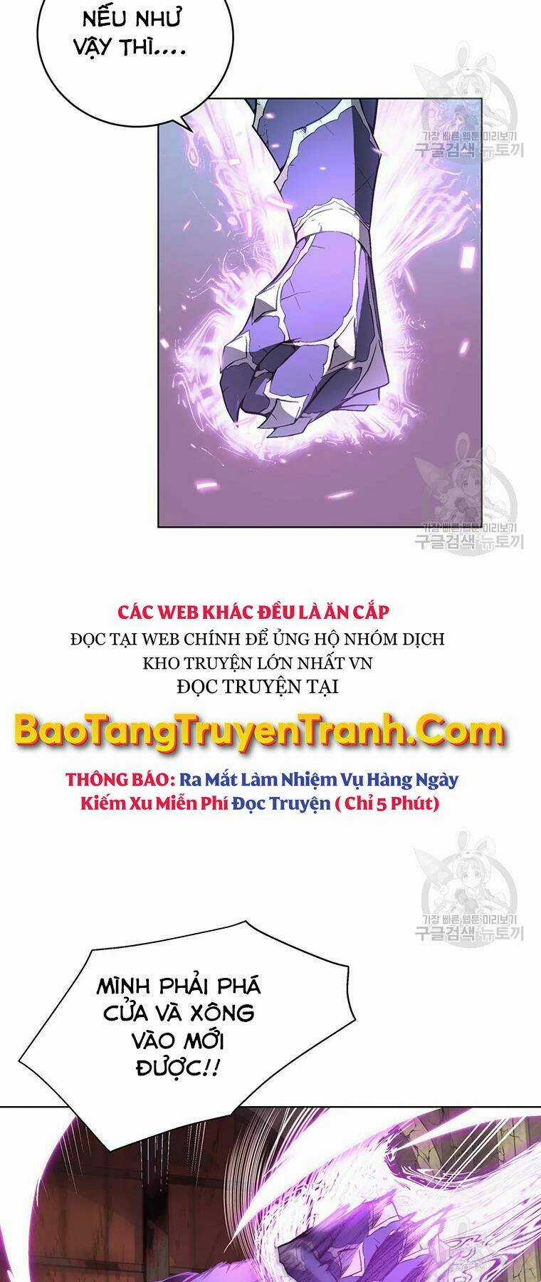 Thiên Ma Quân Sư - Chapter 31 - Trang 29