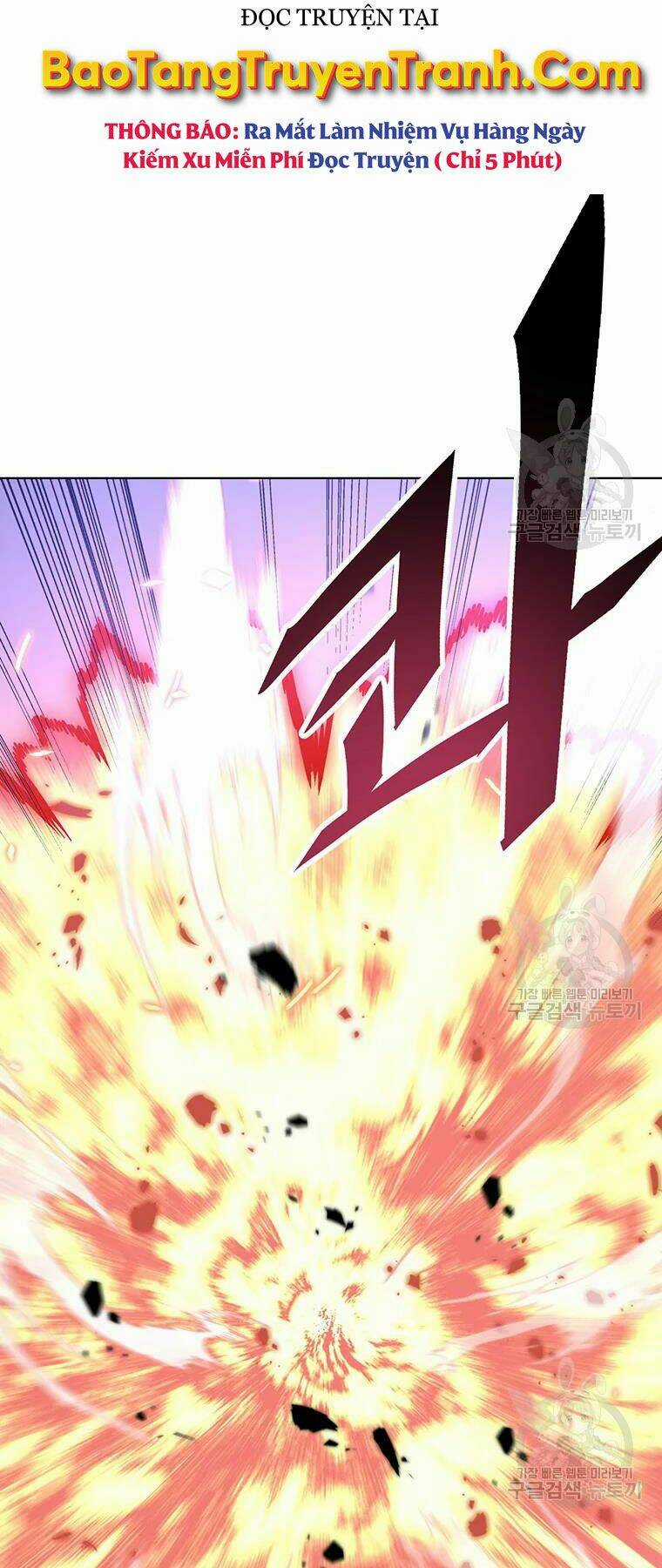 Thiên Ma Quân Sư - Chapter 31 - Trang 4