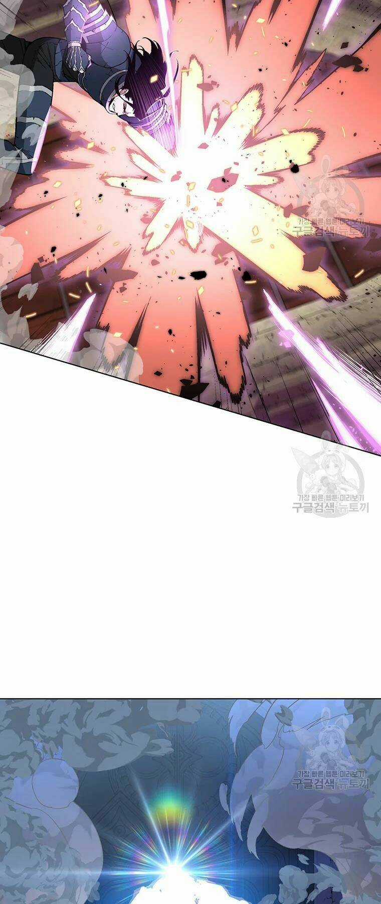 Thiên Ma Quân Sư - Chapter 31 - Trang 31