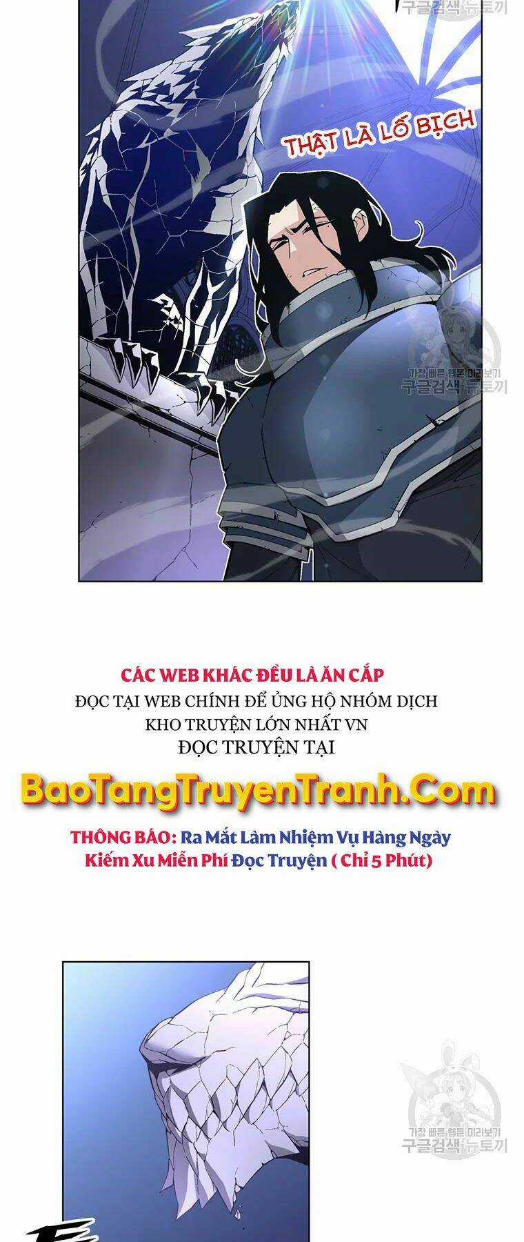Thiên Ma Quân Sư - Chapter 31 - Trang 34