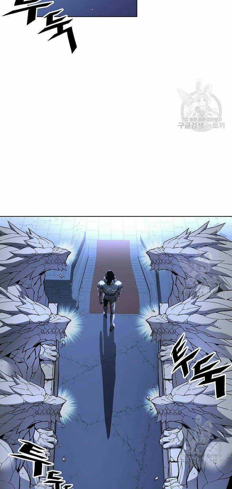 Thiên Ma Quân Sư - Chapter 31 - Trang 35