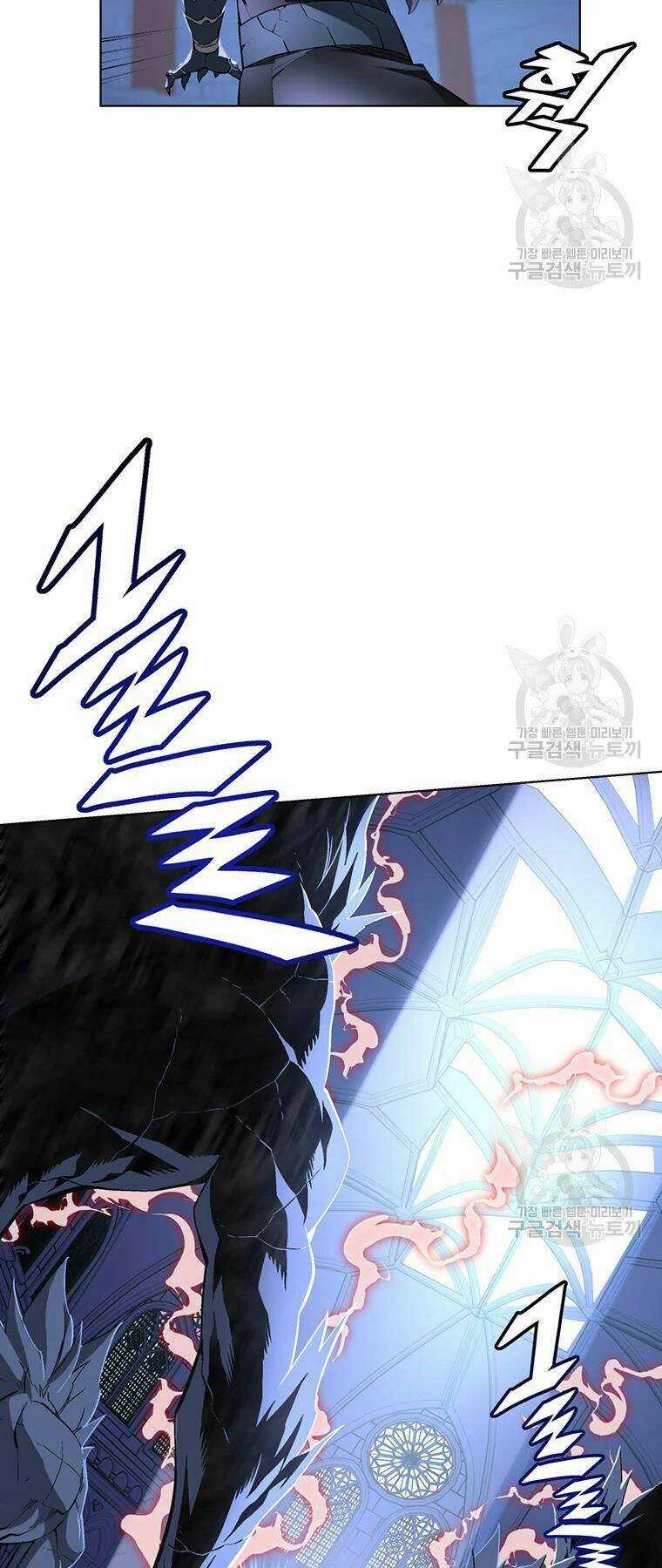 Thiên Ma Quân Sư - Chapter 31 - Trang 37