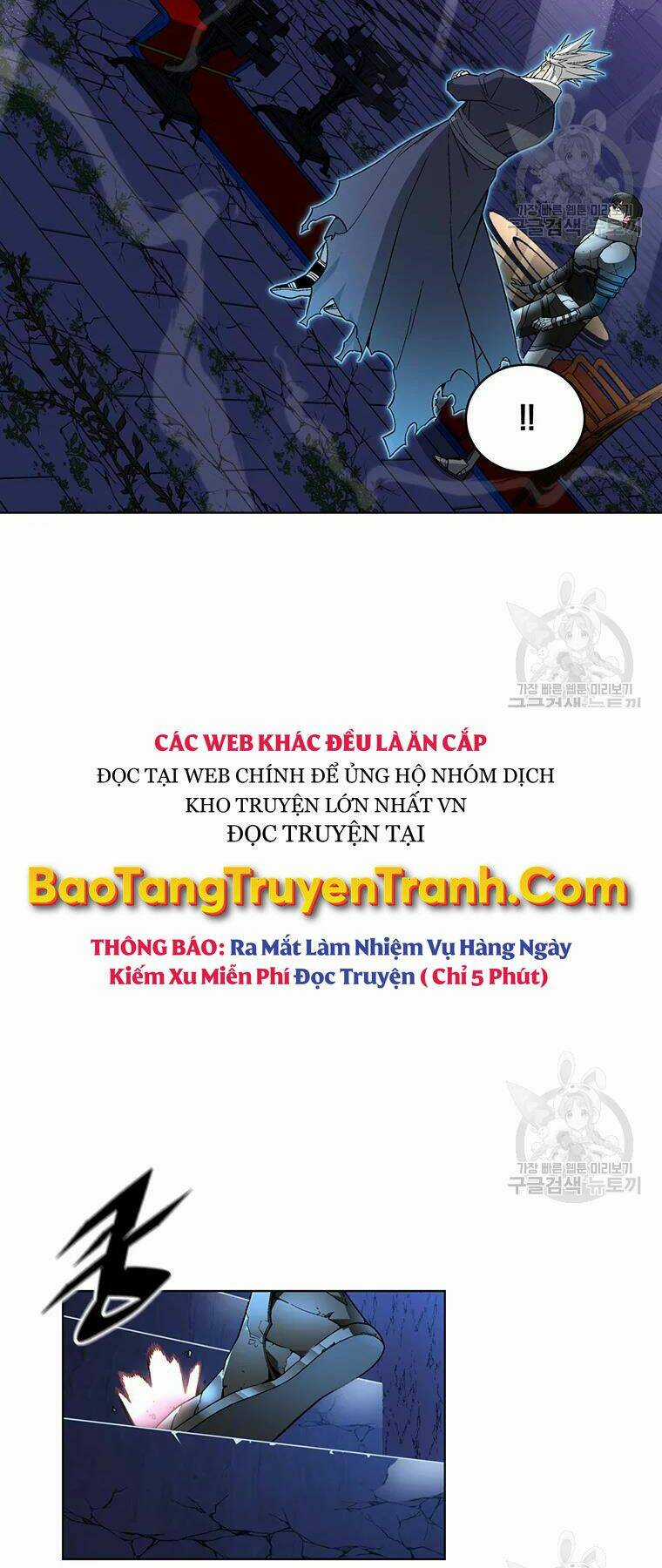 Thiên Ma Quân Sư - Chapter 31 - Trang 46