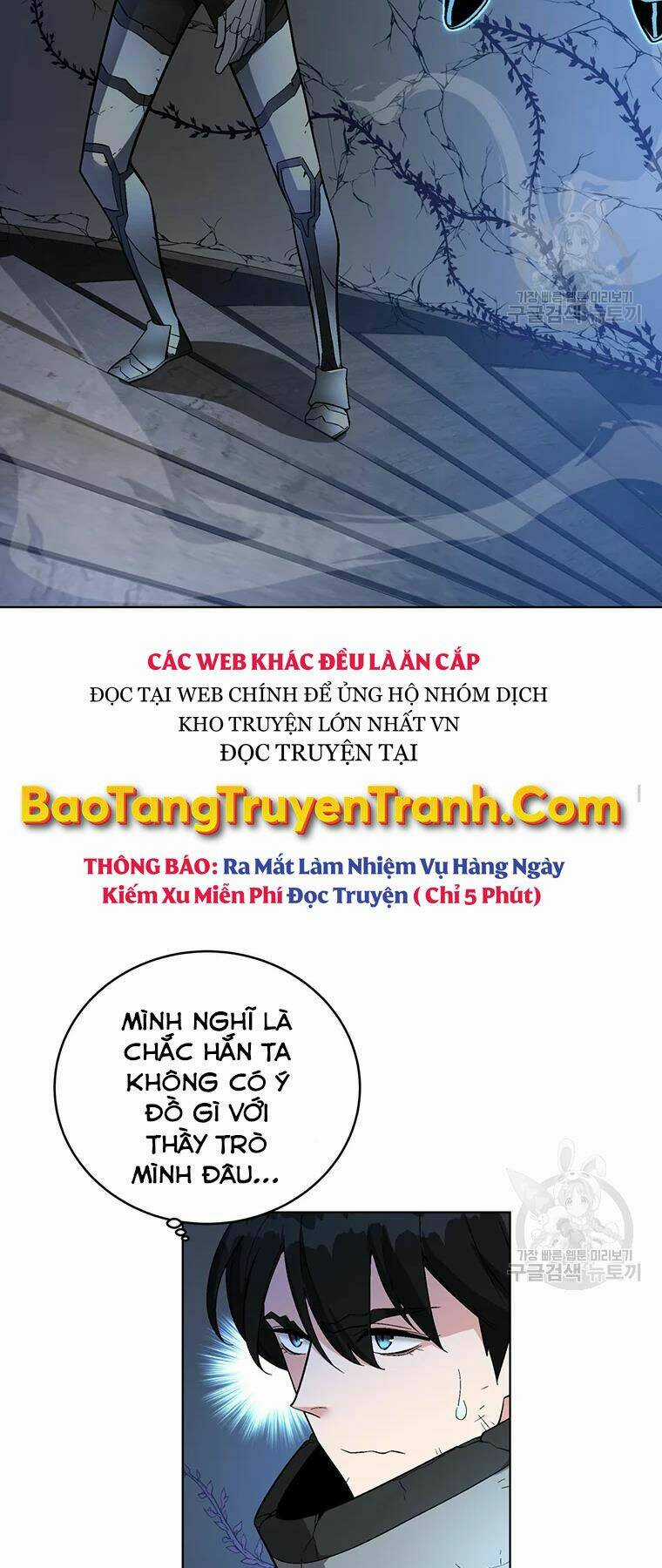 Thiên Ma Quân Sư - Chapter 31 - Trang 49