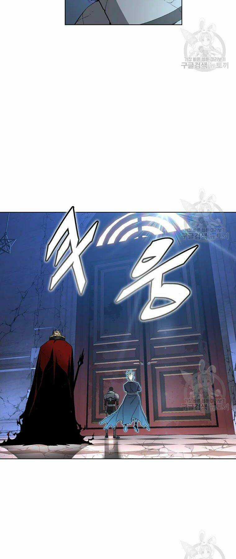 Thiên Ma Quân Sư - Chapter 31 - Trang 50