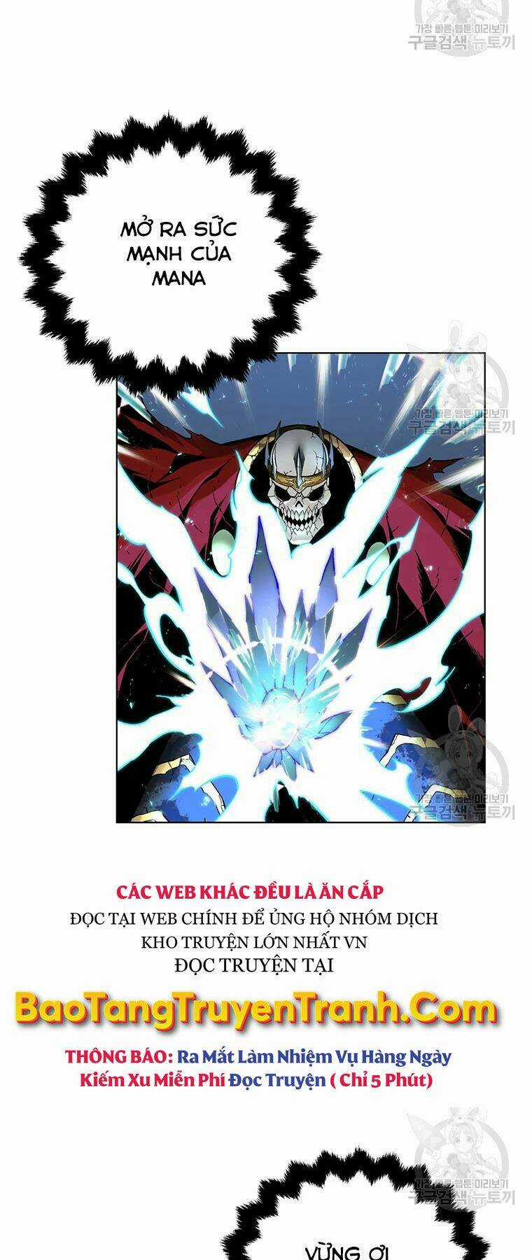 Thiên Ma Quân Sư - Chapter 31 - Trang 51