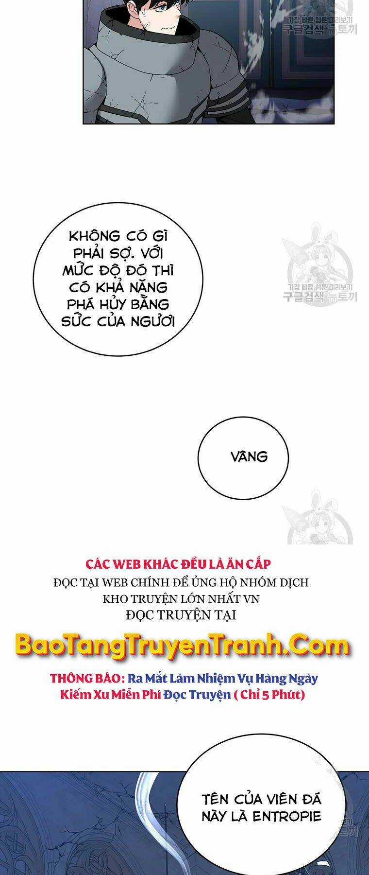 Thiên Ma Quân Sư - Chapter 31 - Trang 56