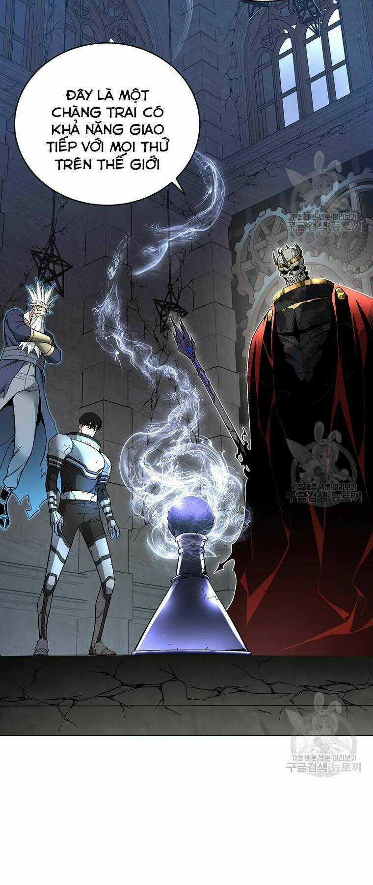 Thiên Ma Quân Sư - Chapter 31 - Trang 57