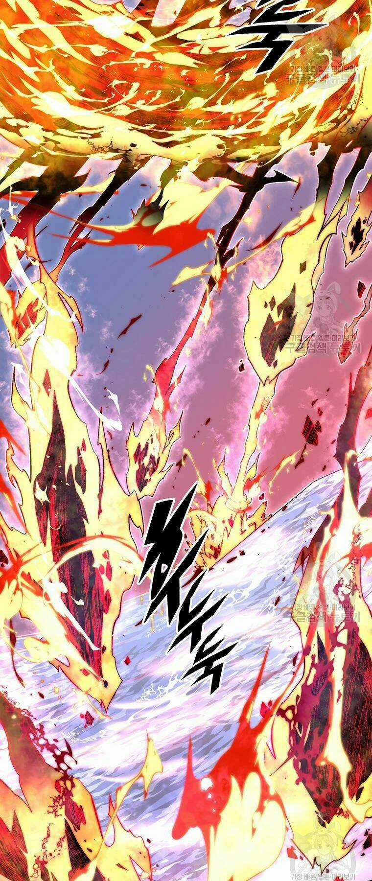 Thiên Ma Quân Sư - Chapter 31 - Trang 7