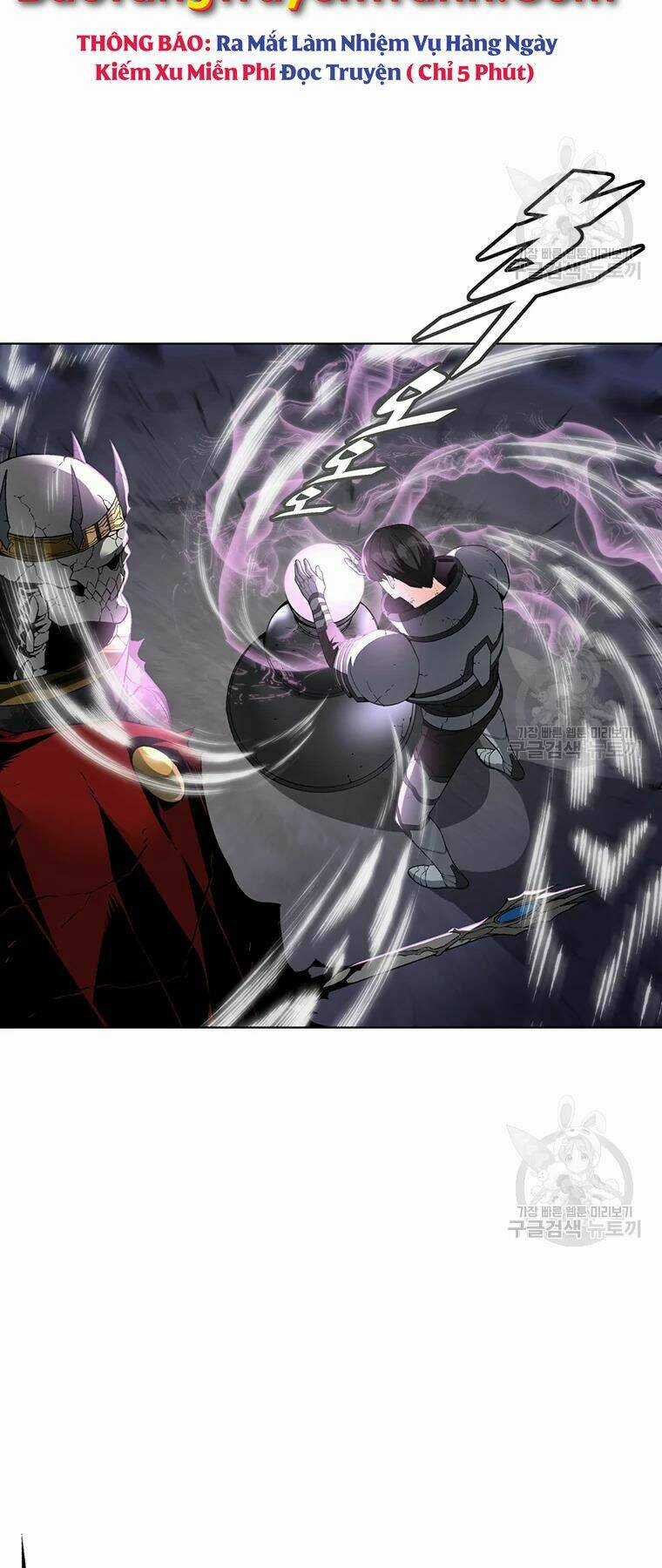 Thiên Ma Quân Sư - Chapter 31 - Trang 63