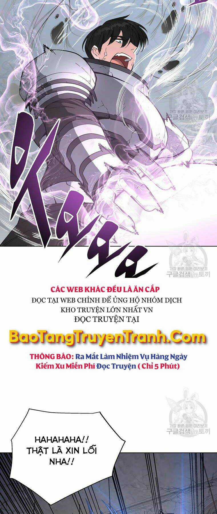 Thiên Ma Quân Sư - Chapter 31 - Trang 66