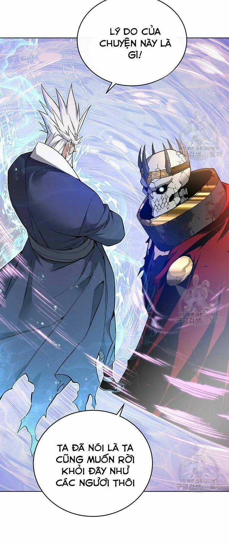 Thiên Ma Quân Sư - Chapter 31 - Trang 69