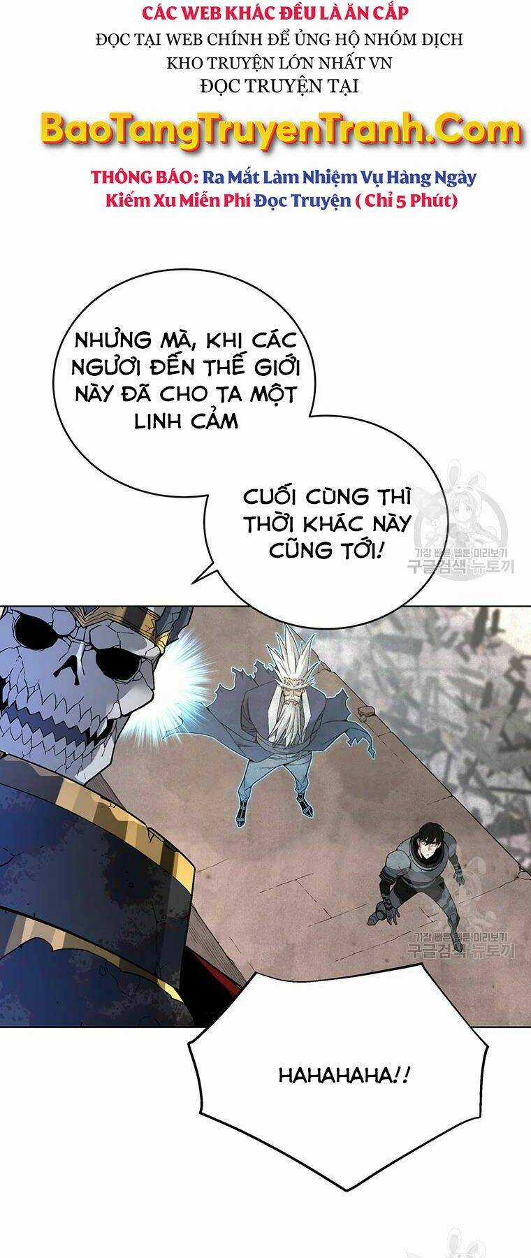 Thiên Ma Quân Sư - Chapter 31 - Trang 72