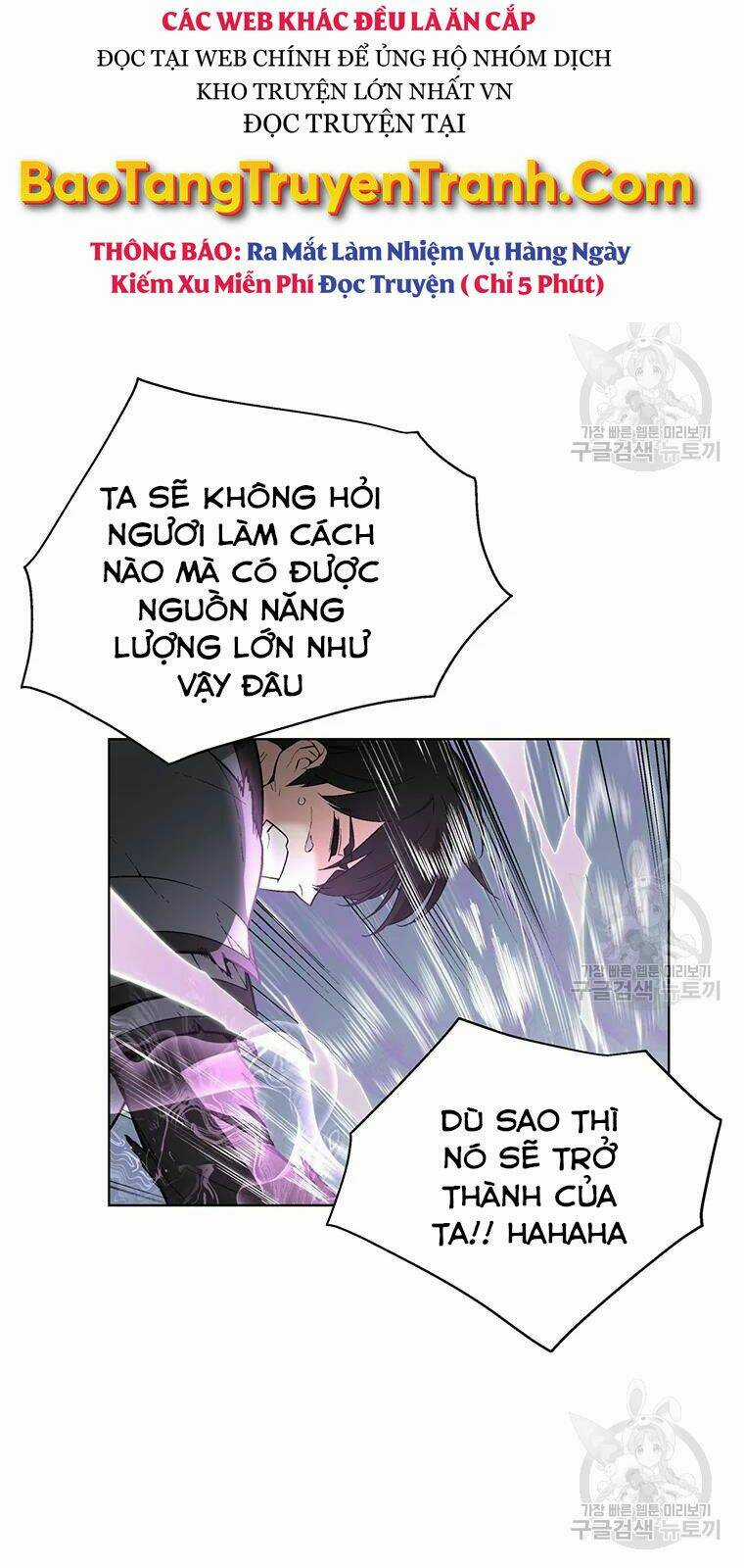 Thiên Ma Quân Sư - Chapter 31 - Trang 78