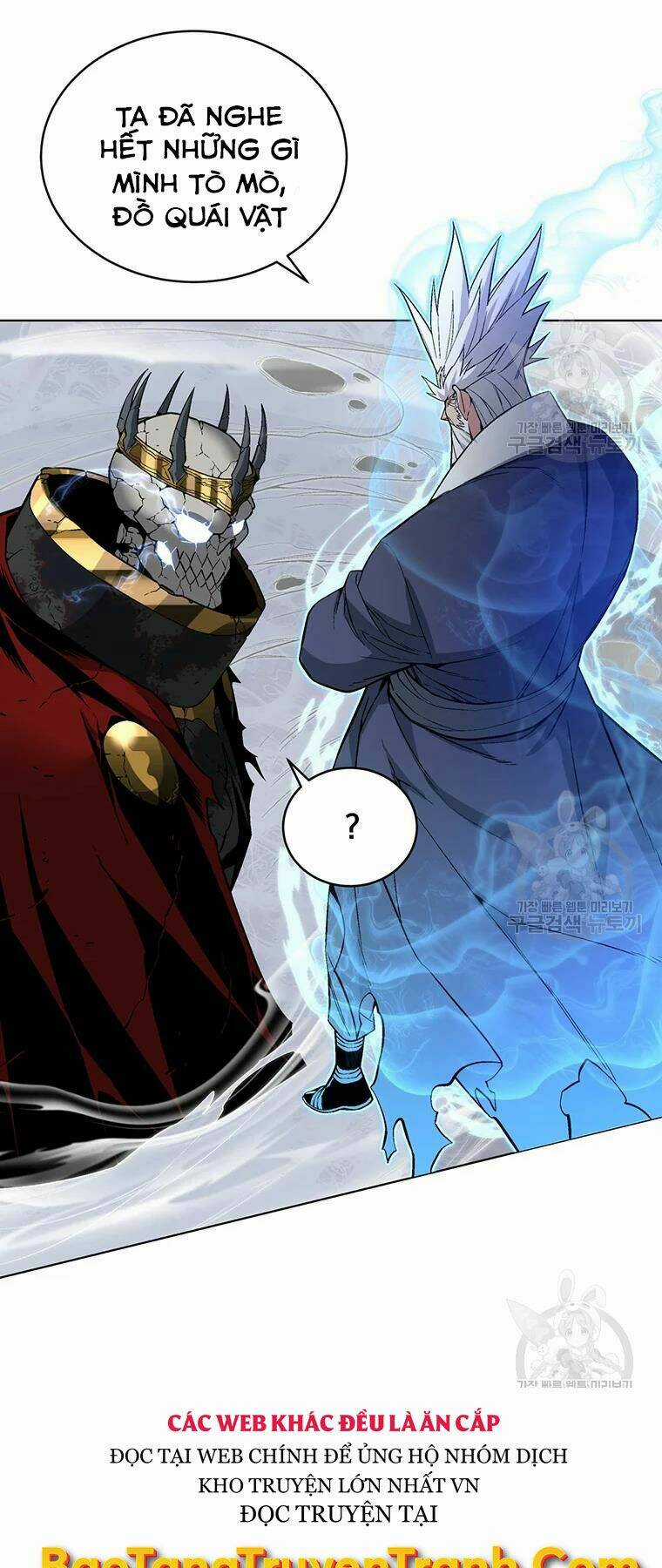 Thiên Ma Quân Sư - Chapter 31 - Trang 79