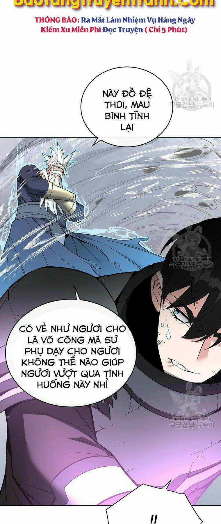 Thiên Ma Quân Sư - Chapter 31 - Trang 80