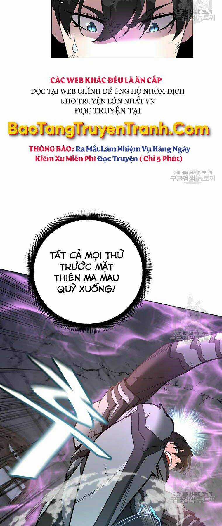 Thiên Ma Quân Sư - Chapter 31 - Trang 82