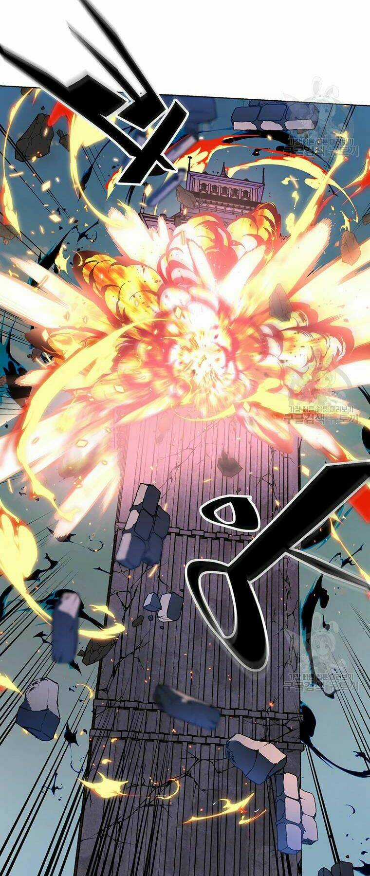 Thiên Ma Quân Sư - Chapter 31 - Trang 84