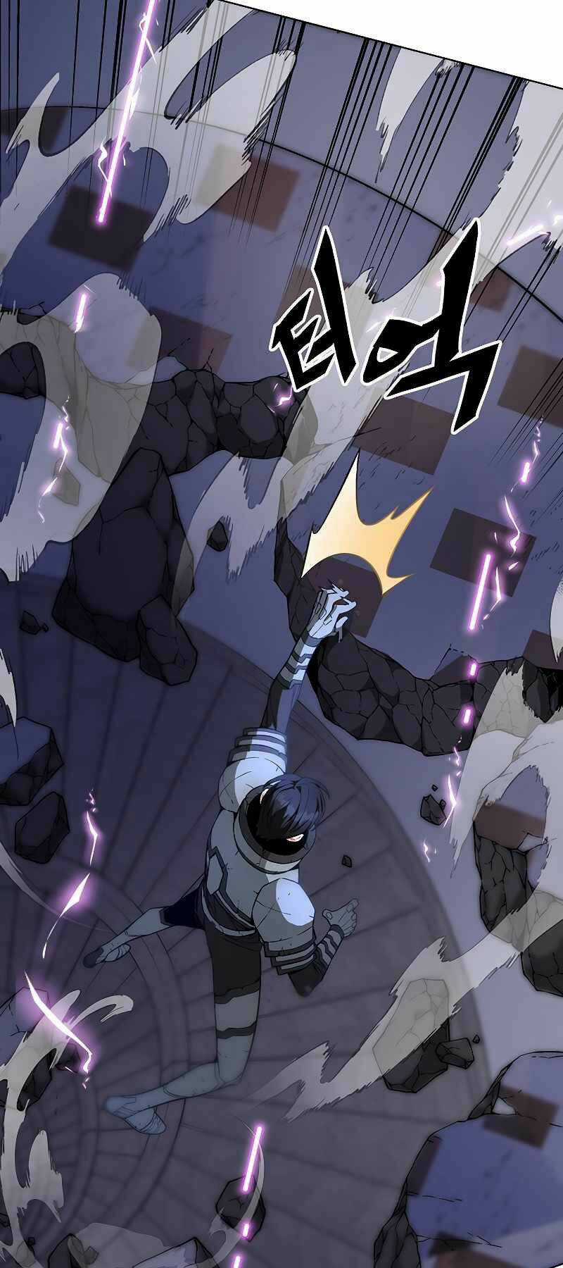 Thiên Ma Quân Sư - Chapter 32 - Trang 54